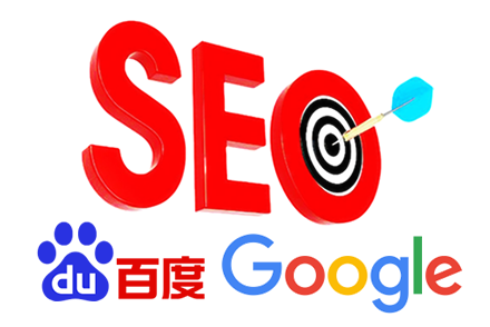 seo怎么做好